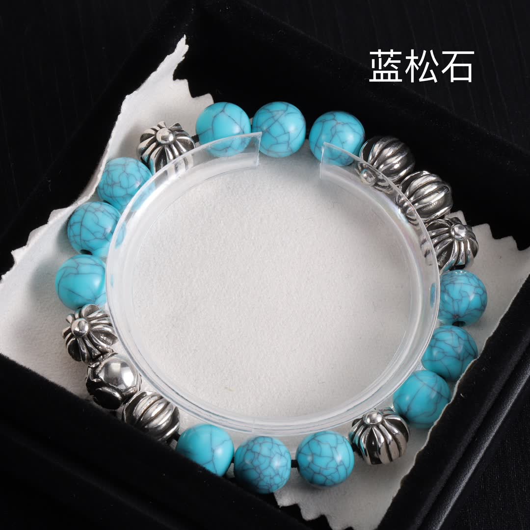 Chrome Hearts Turquoise, Black, and Pink Beaded Stretch Bracelets Set